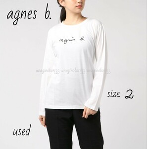 agnes b. ロンT サイズ2 Ｍ ロゴTシャツ アニエスベー 白 長袖 レディース クールネック インナー トップス ホワイト シンプル 女性 日本製