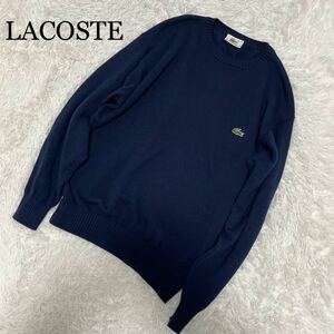 1円〜LACOSTE ラコステ クルーネックニット セーター ロゴ デザイナーズ アメカジ ヴィンテージ ビンテージ ゴルフウェア ネイビー 4