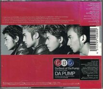 未使用CD◆ダ・パンプ /Da Best Of Da Pump～初期 ベスト・アルバム★同梱歓迎！_画像2