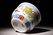 博物館展示品　来歴有　340　明時代　成化年製色絵香炉　径約15cm　(検)色絵 染付 香道具 唐物 中国美術　_画像8