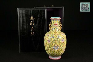 ☆撫子☆大清乾隆年製　粉彩花瓶　花唐草紋　双耳　高さ約29.8cm　(検)琺瑯彩 花入 花器 唐物 中国美術 古美術