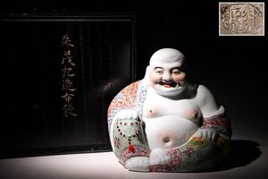 ☆撫子☆朱茂記造布袋　高さ約23cm　（検）布袋像 唐物 古道具 中国美術 骨董 古玩