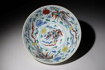 博物館展示品　来歴有　303　明時代　成化年製色絵碗　龍鳳紋　径約18.3cm　(検)鉢 茶碗 唐物 中国美術 古玩_画像6