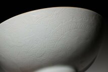 博物館展示品　来歴有　322　明時代　成化年製染付碗　径約12cm　(検)鉢 青華 唐物 中国美術 古玩_画像9