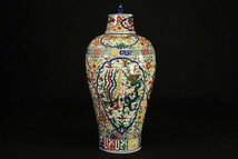 ☆撫子☆大明嘉靖年製　色繪花瓶　龍紋　高さ約50cm　(検)色絵 五彩 蓋付 唐物 中国美術 古玩_画像2