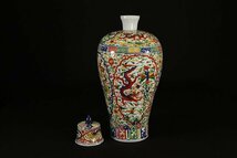 ☆撫子☆大明嘉靖年製　色繪花瓶　龍紋　高さ約50cm　(検)色絵 五彩 蓋付 唐物 中国美術 古玩_画像5