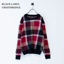 【BLACK LABEL CRESTBRIDGE】ブラックレーベルクレストブリッジ　ニット　チェック　レッド_画像1