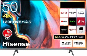 【超人気大爆発・数量限定・アウトレット品】ハイセンス 50V型 4K内蔵液晶テレビ 50E7H YouTube対応★送料無料★(一部地域は追加分必要)