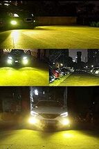 【残りわずか】 黄色 イエロー 霧灯 トラック車検対応 H3 四面発光 LEDフォグランプ イエロー黄色 フォグ 80W フォグラ_画像7