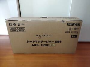 展示保証付■フジ医療器 FUJIIRYOKI MRL-1200（BK） マイリラ シートマッサージャー ブラック