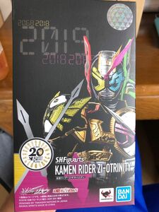 S.H.Figuarts 仮面ライダージオウトリニティ