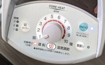 コロナ CORONA コアヒートスリム 遠赤外線ストーブ CH-94R_画像5