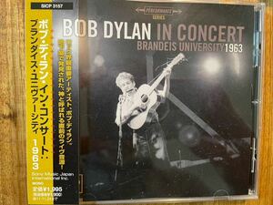 CD BOB DYLAN / IN CONCERT BRANDEIS UNIVERSITY 1963