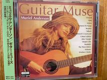 CD MURIEL ANDERSON / GUITAR MUSE_画像1
