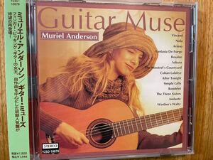 CD MURIEL ANDERSON / GUITAR MUSE