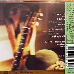 CD MURIEL ANDERSON / GUITAR MUSEの画像3