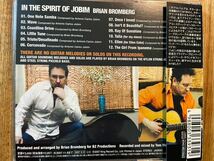 CD BRIAN BROMBERG / IN THE SPIRIT OF JOBIM_画像4