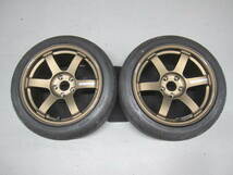 美品 絶版サイズ RAYS ボルクレーシング TE37 SAGA S-plas ブロンズ 9.5J+15 114.3/H5 タイヤ アクセラ651 SPORT 255/40R17 2本出品　_画像1