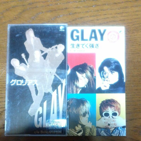 GLAY 8cmCD シングル2枚セット