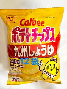 カルビー　ポテトチップス　九州しょうゆ味×12袋