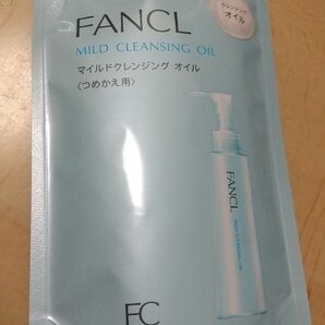 ファンケル FANCL マイルドクレンジングオイル つめかえ用