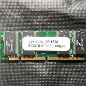 Lexmark 13N1526 512MB PC2700 100pin DDR DIMM