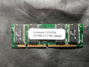 Lexmark 13n1526 512 МБ PC2700 100PIN DDR DIMM