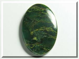 ●フックサイト（Fuchsite）　　№466/1906