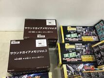 1円〜 同梱不可 ジャンク ガンダムコレクション、仮面ライダーダブル サウンドガイアメモリ 他_画像4