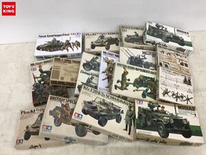 1円〜 同梱不可 ジャンク 1/35等 イギリス陸軍 6ポンド 対戦車砲、M151A2 トウミサイルランチャー 他