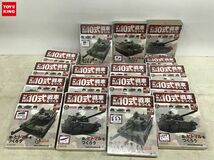 1円〜 同梱不可 ジャンク アシェット 週刊 陸上自衛隊 10式戦車をつくる 1/16 vol.77、Vol.82他_画像1