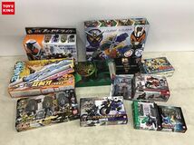 1円〜 同梱不可 ジャンク 仮面ライダーフォーゼ、カブト、ハリケンジャー 他 フォーゼドライバー 等_画像1