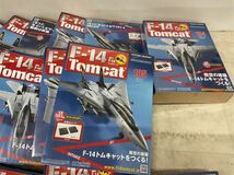 1円〜 同梱不可 ジャンク アシェット 週刊 F-14 トムキャットをつくる!_画像6