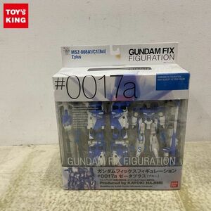 1円〜 未開封 GUNDAM FIX FIGURATION/GFF #0017a ガンダムセンチネル ゼータプラス ブルー