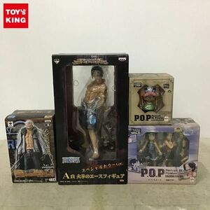 1円〜 未開封含 メガハウス等 P.O.P/POP ONE PIECE ルフィ＆エース 兄弟の絆 DXF THE GRANDLINE MEN vol.16 スモーカー 他