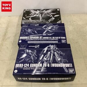 1円〜 HGUC 等 1/144 ガンダムTR-6 ウーンドウォート ウイングガンダムゼロ EW用 拡張エフェクトユニット セラフィムフェザー 他