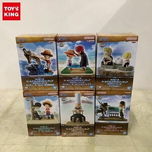 1円〜 未開封 ONE PIECE ワールドコレクタブルフィギュア ログストーリーズ ルフィ&ゾロ サンジ&ゼフ 他