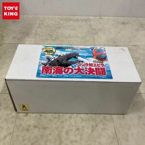 1円〜 破損 イワクラ ゴジラ オーナメント特撮大百科 COMPLETE ゴジラ対エビラ 南海の大決闘