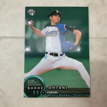 1円〜 BBM 2014 Beseball Cards 2nd Version WB1 北海道日本ハムファイターズ 大谷翔平_画像2