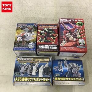 1円〜 未開封含 ゾイドブロックス サビンガ モモンガ/ムササビ 型 ゾイド ケーニッヒウルフ専用 AZ5連装ミサイルポッドセット 他