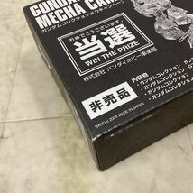 1円〜 未開封 バンダイ ガンダムコレクション メカキャンペーン 当選品ガンダム Gアーマー パーフェクト・ジオング クリヤーバージョン_画像5