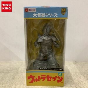 1円〜 エクスプラス 大怪獣シリーズ ウルトラセブン編 甲冑星人 ボーグ星人