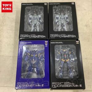 1円〜 バンプレスト スーパーロボット大戦OG フルアクションフィギュアDX ヒュッケバインMk-II ゲシュペンストMk-II 他