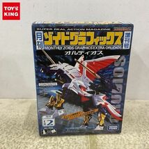 1円〜 未開封 タカラトミー 月刊ゾイドグラフィックス 増刊号 オルディオス_画像1