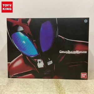 1円〜 動作確認済 バンダイ COMPLETE SELECTION MODIFICATION/CSM 仮面ライダーカブト カブトゼクター