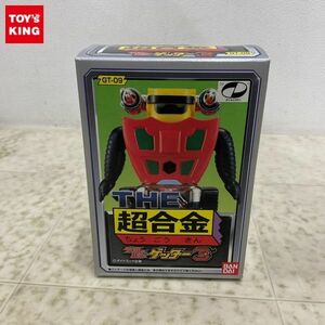 1円〜 バンダイ THE 超合金 GT-09 ゲッターロボ ゲッター3