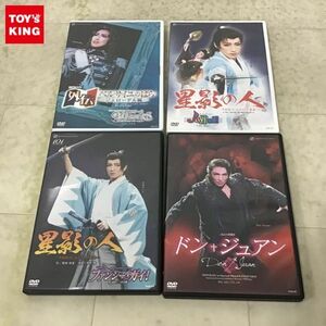 1円〜 DVD 宝塚歌劇 雪組公演 ミュージカル ドン ジュアン 星影の人 沖田総司・まぼろしの青春/ Joyful !! II 他