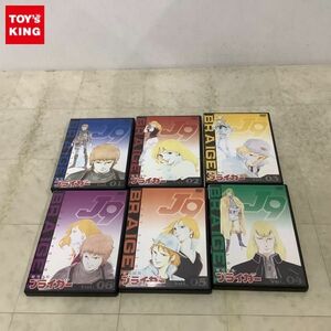 1円〜 DVD 銀河旋風 ブライガー Vol.01〜Vol.06