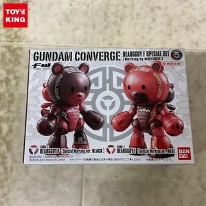 1円〜 未開封 海外限定 バンダイ FW GUNDAM CONVERGE ベアッガイF スペシャルセット Marking by 海老川 兼武