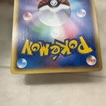 1円〜 ポケモンカード ポケカ バトルロードオータム2005 プロモ 113/PCG-P ピカチュウ デルタ種_画像10